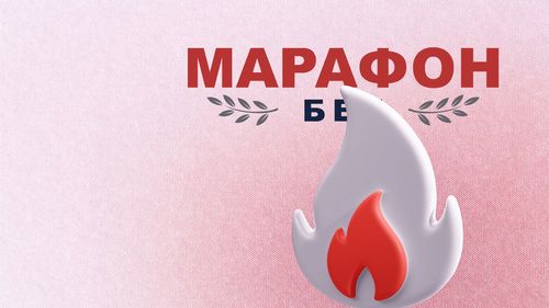 https://vhod-marathonbet.kipsil.com/media/posts/161/small_marafon_akcii_0d2f826b3c.jpg