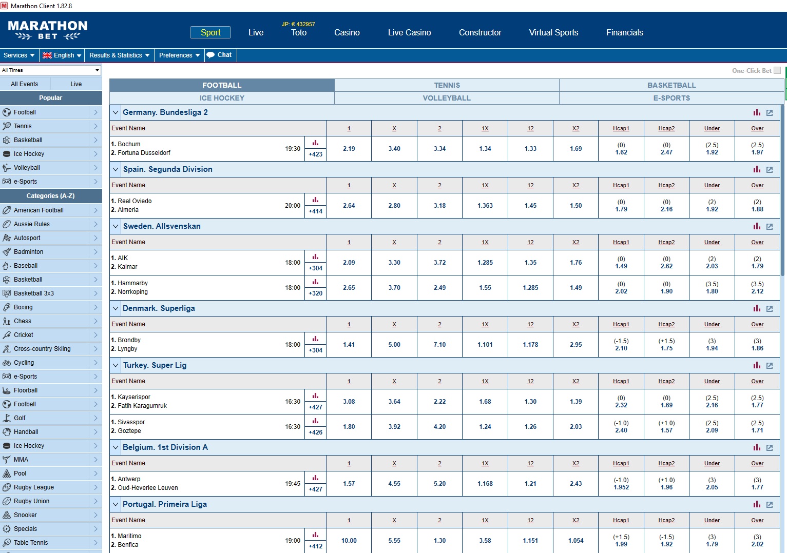 программа и ее линия спорта