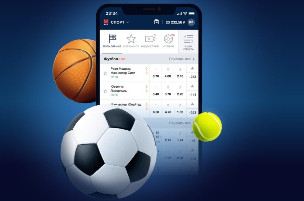 Марафон личный кабинет в приложении